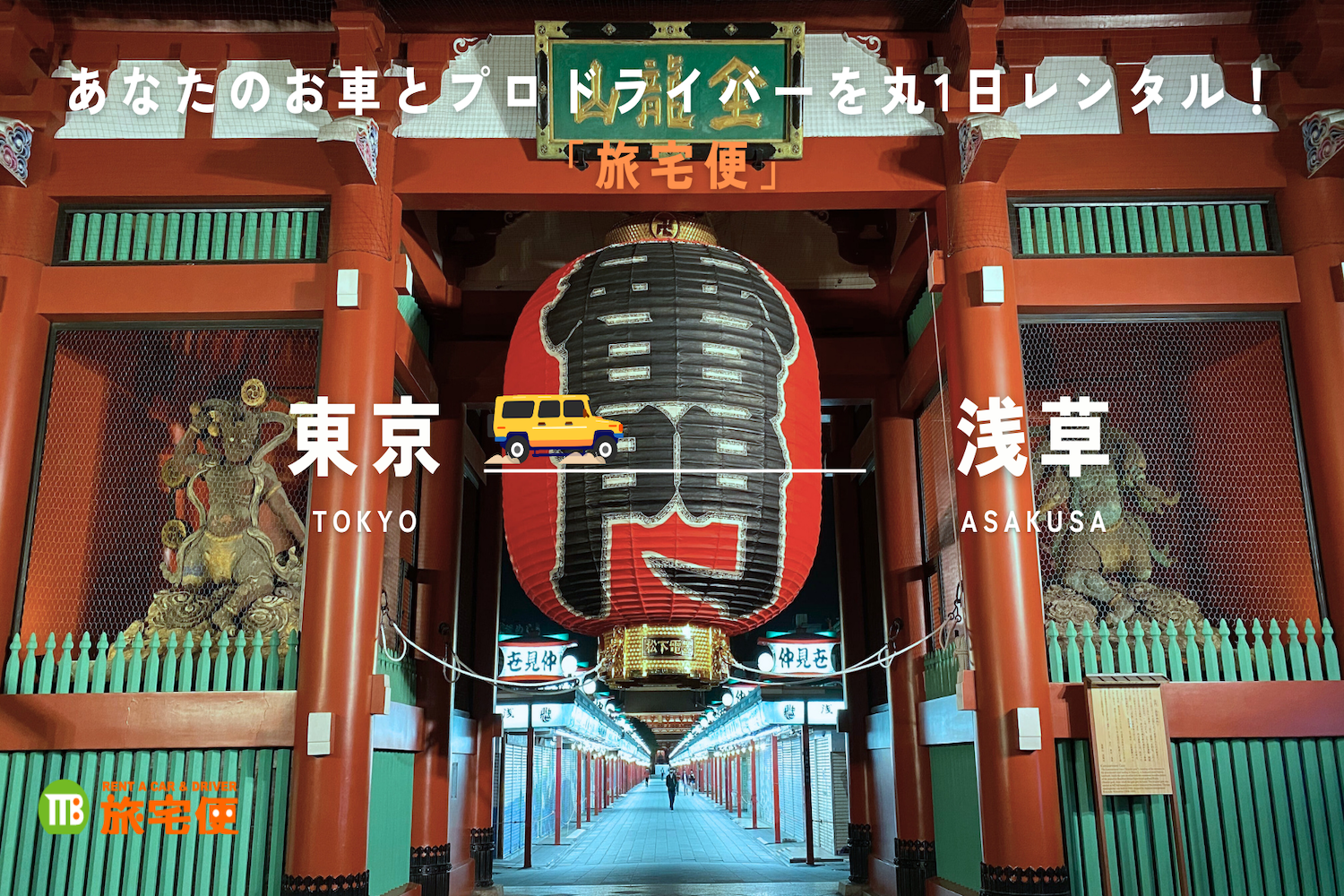top-image-3